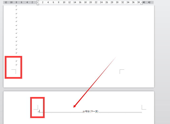word怎么调整图片对齐