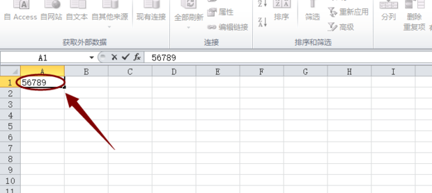 Excel表格中文本如何转换为数字？