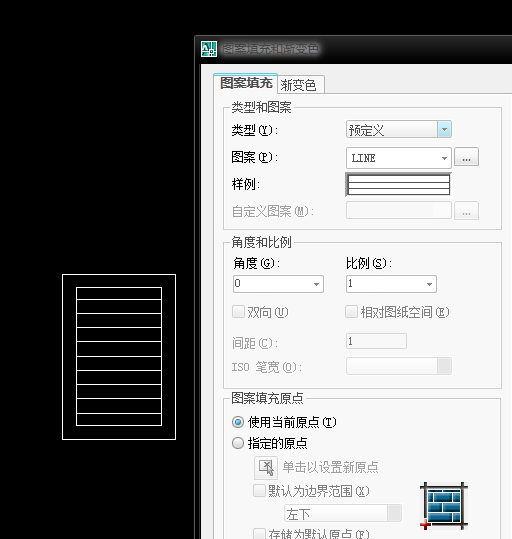 用CAD如何画百叶窗？