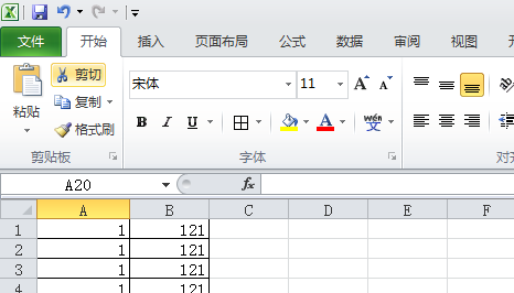 Excel强制换行的快捷键是？