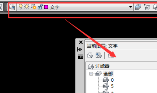 CAD布局里的视口线框如何才可以隐藏？