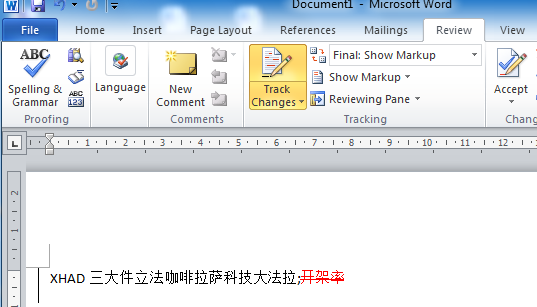 Word修订和批注功能怎么用？