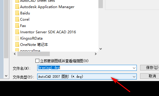 CAD的.DWg文件如何导入到UG草图中？