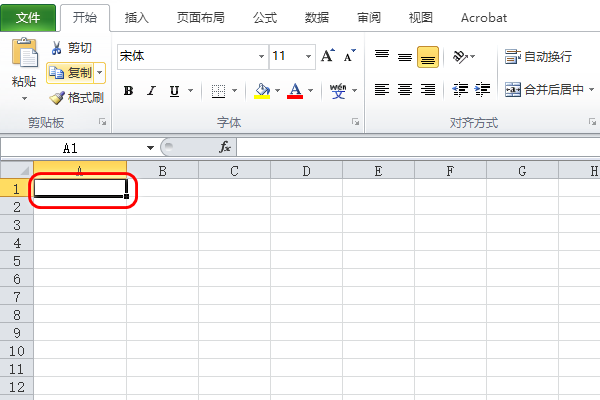 如何在Excel中输入对号和叉号？