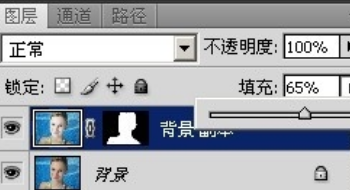怎么用PS美白皮肤啊？