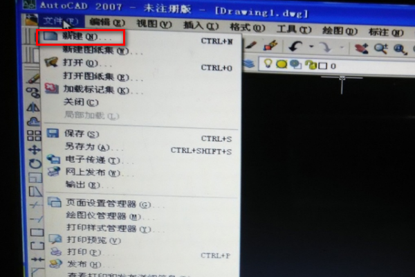 CAD里面自带图框模板在哪里啊？