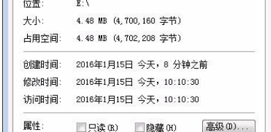 怎么减小PPT文件的大小？
