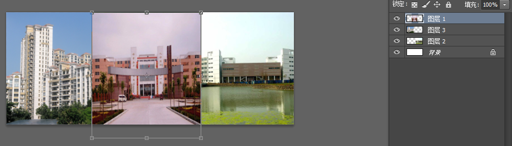 Photoshop怎么做长图？