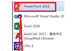 如何用PPT做音乐相册？