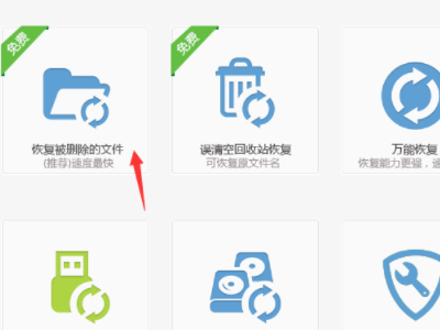 PS里的PSd文件损坏怎么修复 打开老显示不兼容？