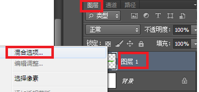 怎么用Photoshop做虚线边框和实线边框？
