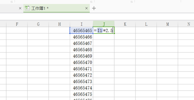 Excel 表格整列同乘以一个数如何计算？