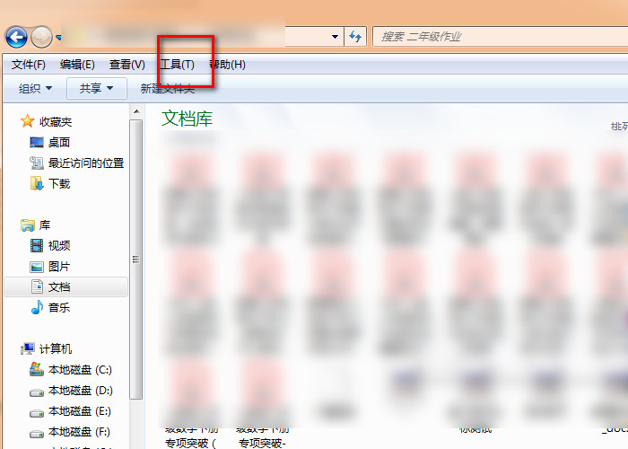Word文档手误修改还保存了怎么能找回原来的文档？