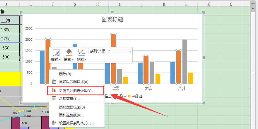 Excel柱状图加折线图组合如何做？