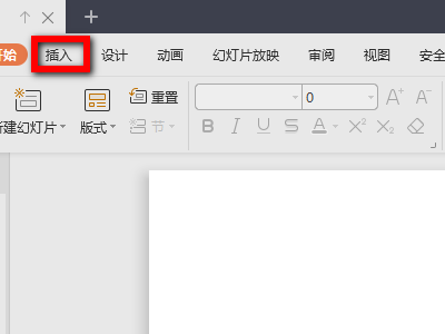 PPT如何设置声音？
