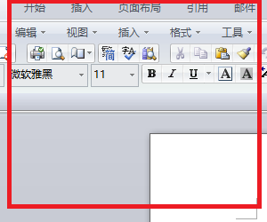 word设置背景图缩放比例