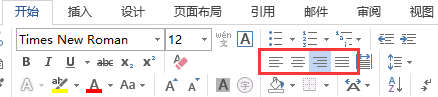 Word文档插入图片后怎么显示页码？