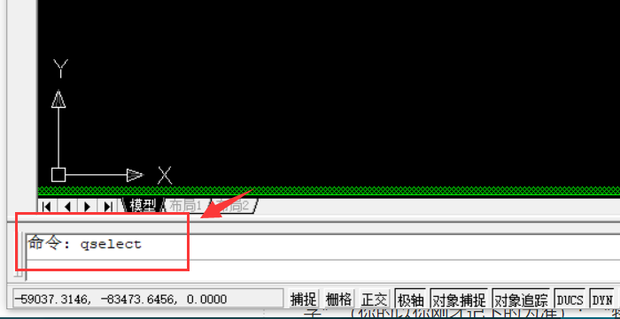 CAD图纸如何不显示轴号？