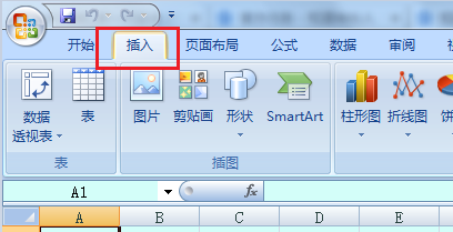 Excel中的除号如何打啊？