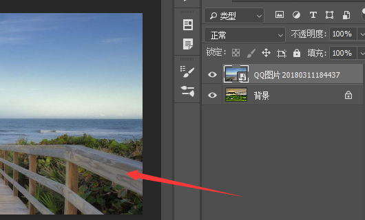 Photoshop怎么覆盖图层？