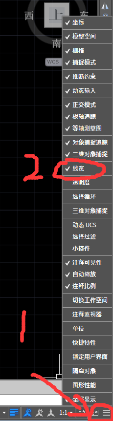 CAD2016如何显示线宽？