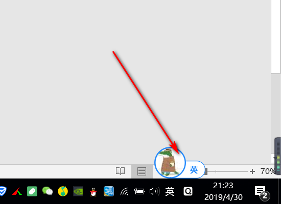 Word时间那个两点怎么打上去啊？