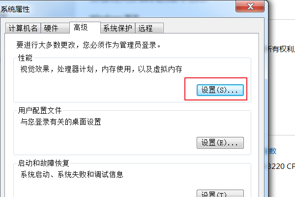Excel文档老提示：系统资源不足，无法完全显示，如何解决？