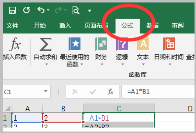 Excel电子表格如何横列自动相乘？