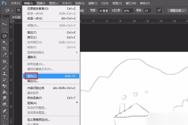 如何使用Photoshop画画？