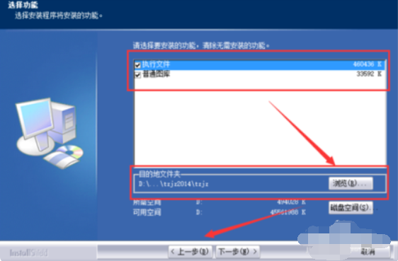 天正插件如何用？