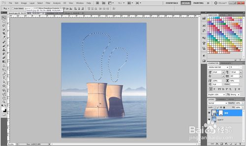 怎么用Photoshop做出烟的效果？