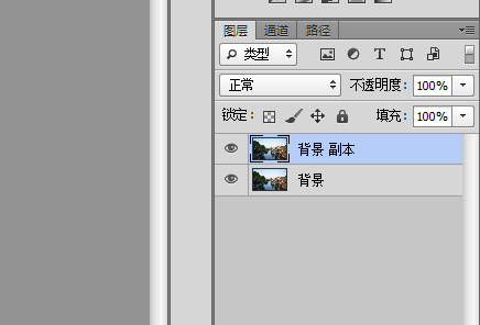 怎么把照片Photoshop成铅笔画？