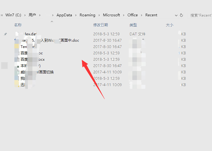 Word文档手误修改还保存了怎么能找回原来的文档？