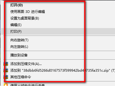 CAD如何调成经典模式？