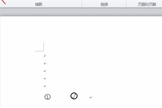 Word中，怎样在圆圈里打勾？