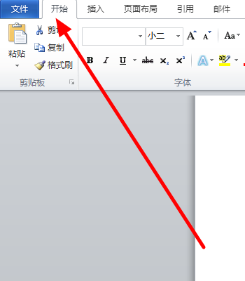 Word清除格式在哪