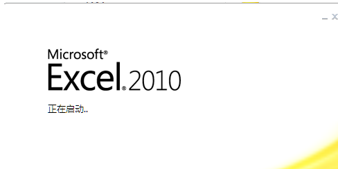 在Excel中如何增加单个单元格的长和宽？