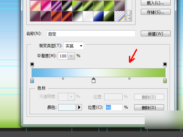 PS制作展板的详细步骤
