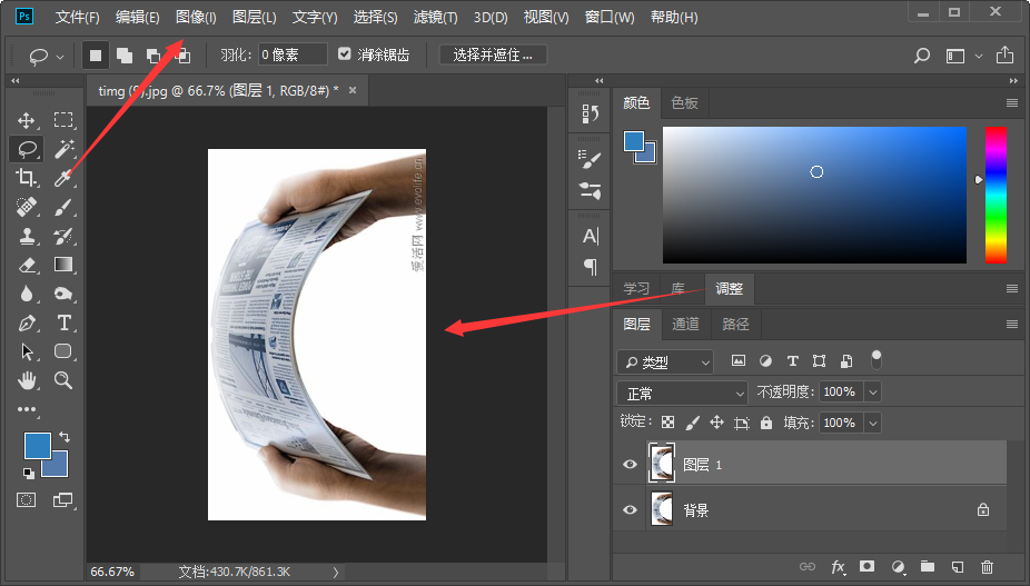 ps怎么把弯曲图像拉直?