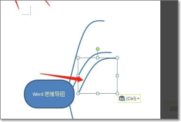 如何用Word做思维导图？