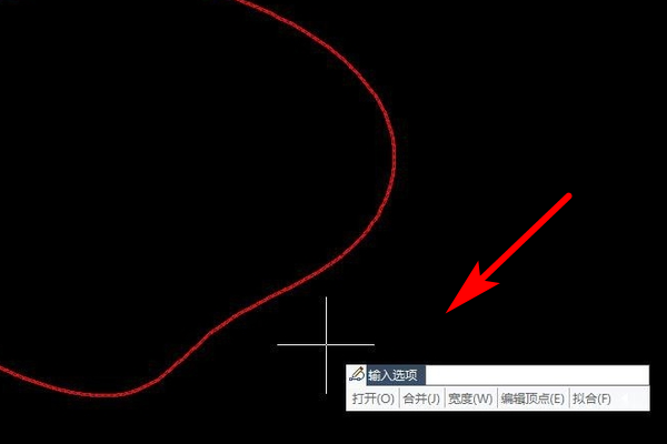 在CAD里如何把样条曲线变成多段线？