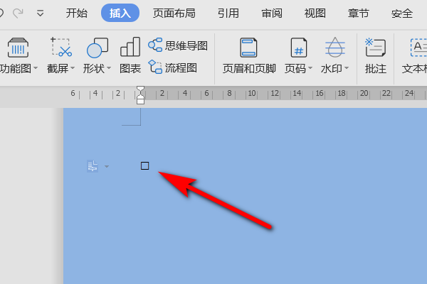 Word里的小方块怎么打？