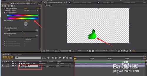 C4D怎么分层导出Photoshop？