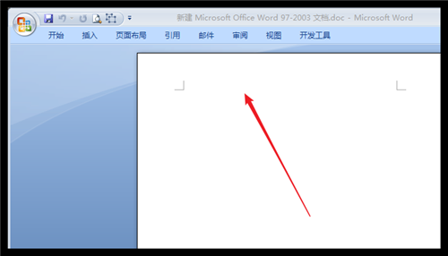 怎么我的Word的工具栏不见了啊？