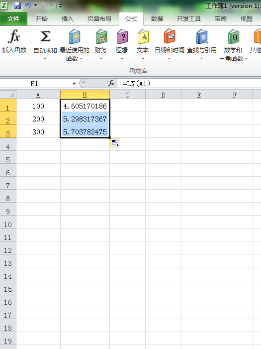 如何用Excel将多个数取对数？