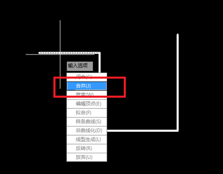 CAD中如何把多条线合成一条多段线？