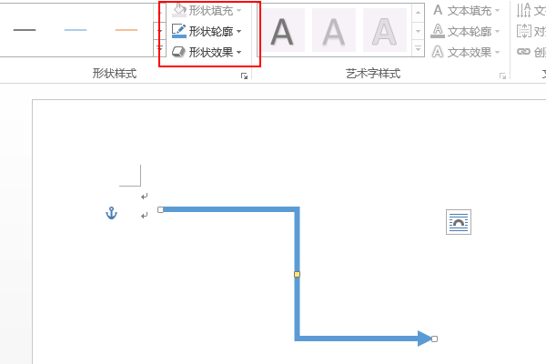 Word里带箭头的折线图怎么画？