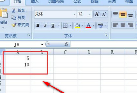 Excel如何快速输入有序的数字？