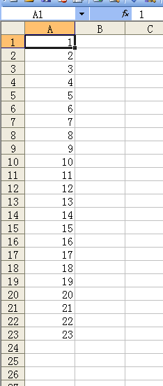 如何在Excel表格中的数字前统一加一个字母？