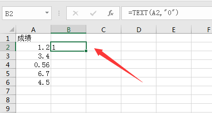 Excel text函数如何把数值转换成文本？